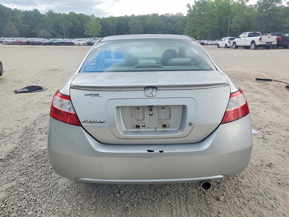 2007 Honda Civic მანქანა იყიდება აუქციონზე, vin: 2HGFG11647H504072, აუქციონის ნომერი: 57692816
