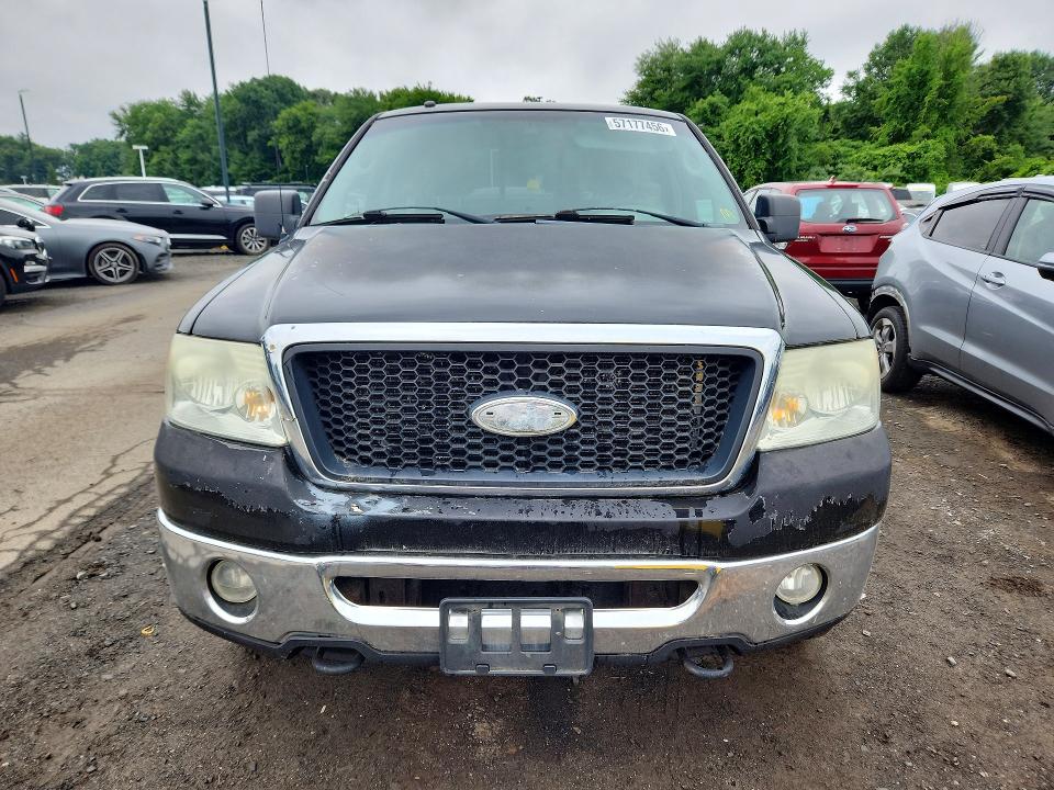 Продажа на аукционе авто 2007 Ford F150, vin: 1FTPX14587FB66912, номер лота: 57177456