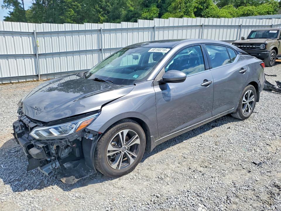 2022 Nissan Sentra მანქანა იყიდება აუქციონზე, vin: 3N1AB8CV7NY262408, აუქციონის ნომერი: 58190216