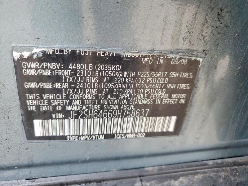 2009 Subaru Forester მანქანა იყიდება აუქციონზე, vin: JF2SH64669H758637, აუქციონის ნომერი: 58536926