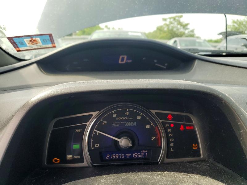 Aukcja sprzedaży 2010 Honda Civic, vin: JHMFA3F25AS004714, numer aukcji: 56890836