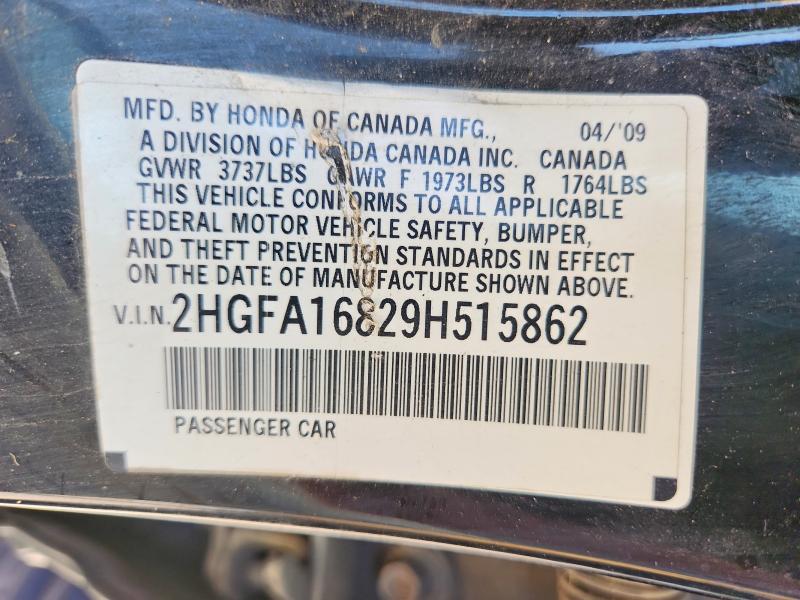 Продаж на аукціоні авто 2009 Honda Civic, vin: 2HGFA16829H515862, номер лоту: 57062846