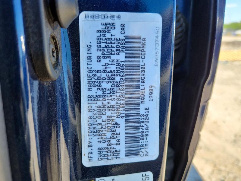2004 Toyota Camry მანქანა იყიდება აუქციონზე, vin: 4T1BE32K84U263051, აუქციონის ნომერი: 55836116