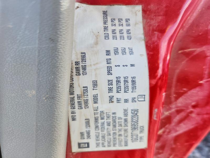 2005 Chevrolet Colorado მანქანა იყიდება აუქციონზე, vin: 1GCDT196958228450, აუქციონის ნომერი: 56748716