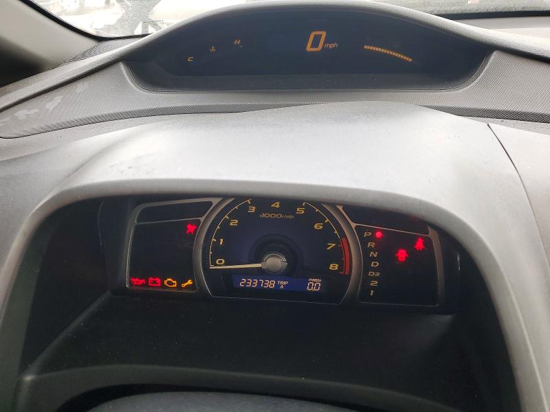58254186 :رقم المزاد ، JHMFA16577S005046 vin ، 2007 Honda Civic مزاد بيع
