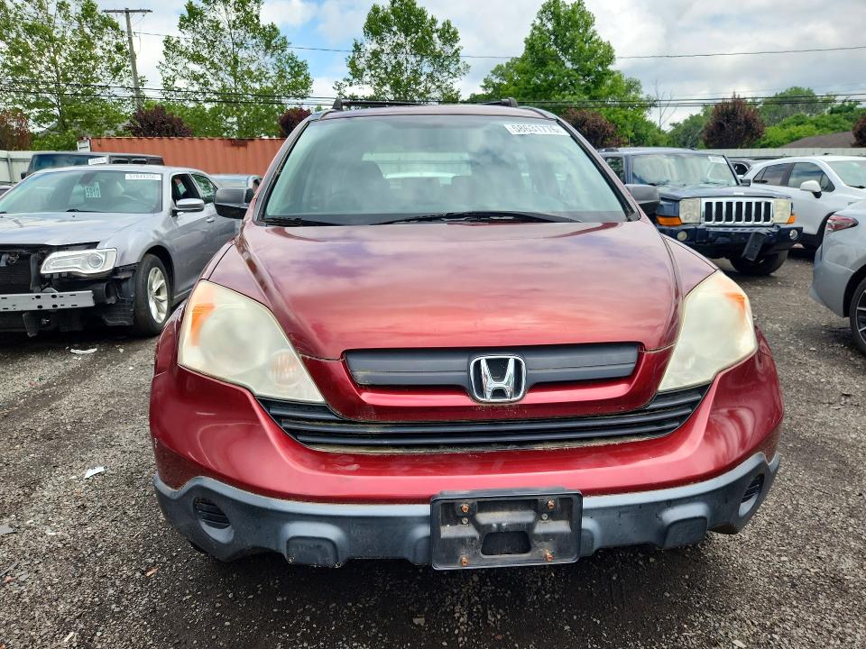 Продажа на аукционе авто 2008 Honda Cr-v, vin: JHLRE48388C006902, номер лота: 58631776