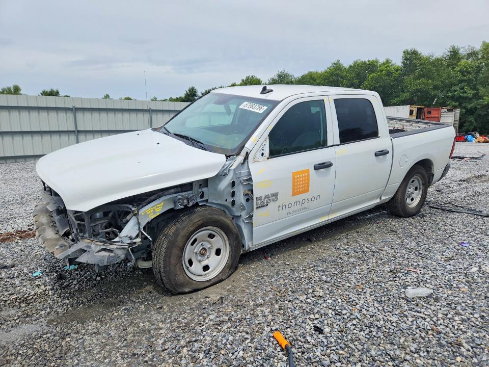 Продаж на аукціоні авто 2023 Ram 1500, vin: 3C6RR7KG5PG555135, номер лоту: 57993786