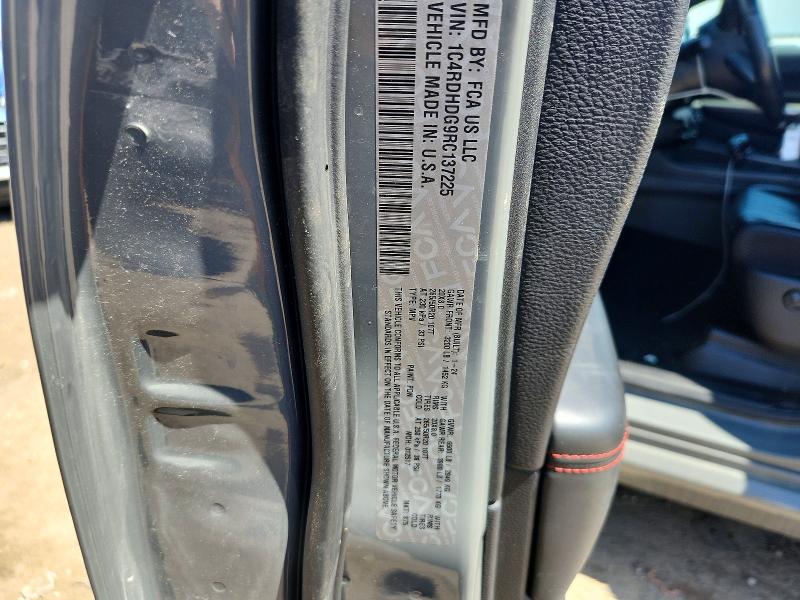 Продажа на аукционе авто 2024 Dodge Durango, vin: 1C4RDHDG9RC137225, номер лота: 57653196