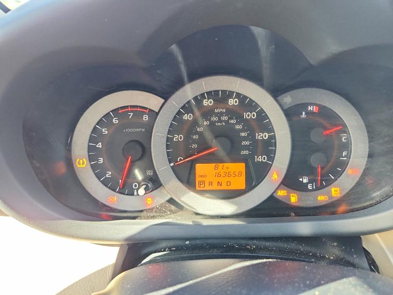 Продажа на аукционе авто 2009 Toyota Rav4, vin: JTMBF33VX95009109, номер лота: 57088336