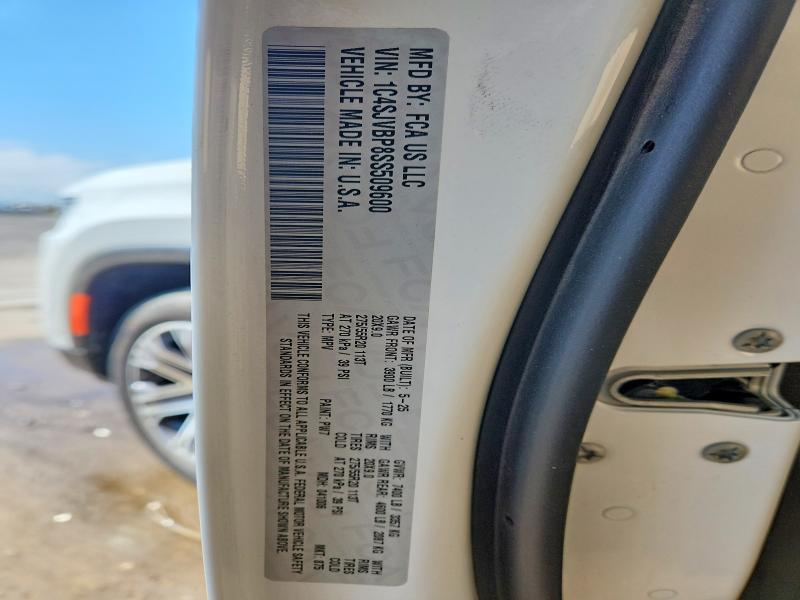 2025 Jeep Wagoneer მანქანა იყიდება აუქციონზე, vin: 1C4SJVBP8SS509600, აუქციონის ნომერი: 55627146