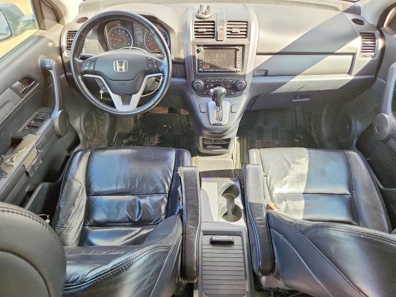 Aukcja sprzedaży 2008 Honda Cr-v, vin: 5J6RE48748L813282, numer aukcji: 56623396