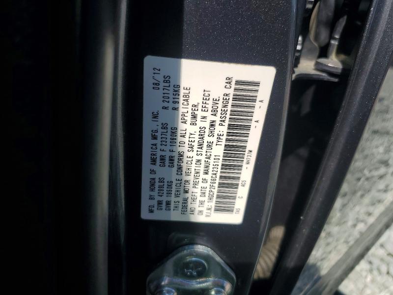Продажа на аукционе авто 2012 Honda Accord, vin: 1HGCP2F66CA235101, номер лота: 59295126