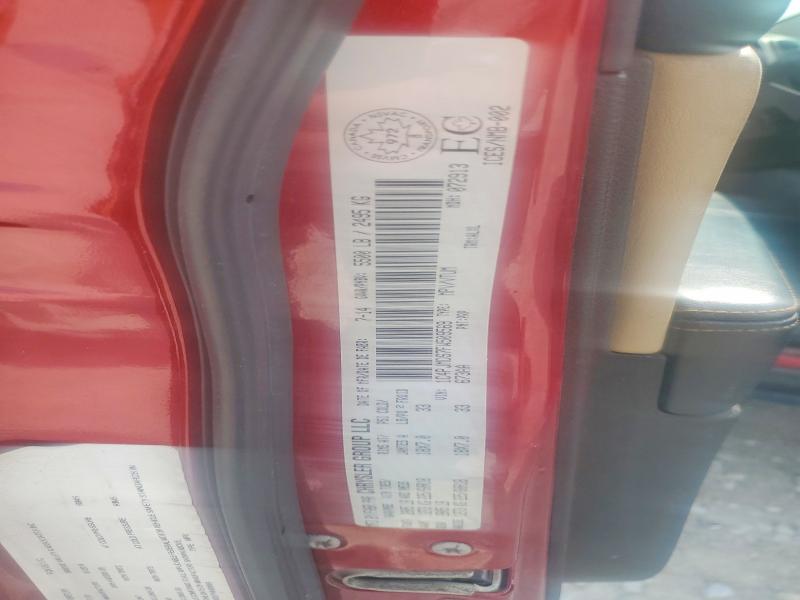 2015 Jeep Cherokee მანქანა იყიდება აუქციონზე, vin: 1C4PJMDS7FW509569, აუქციონის ნომერი: 56582136