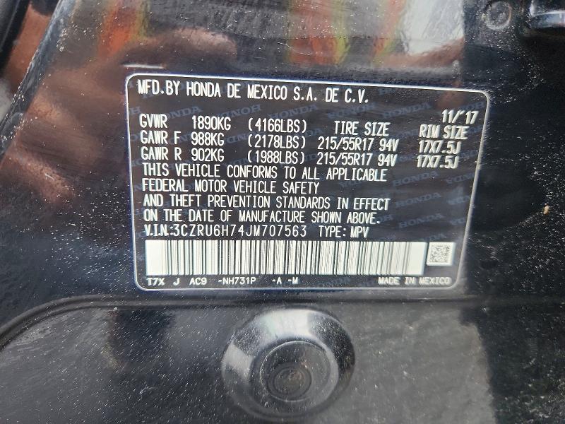 Продажа на аукционе авто 2018 Honda Hr-v, vin: 3CZRU6H74JM707563, номер лота: 58931116