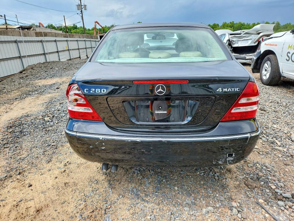 Aukcja sprzedaży 2007 Mercedes-benz C280, vin: WDBRF92H87F887897, numer aukcji: 57926266