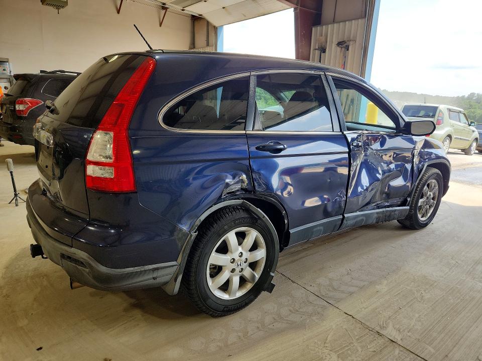 58890526 :رقم المزاد ، JHLRE387X7C065087 vin ، 2007 Honda Cr-v مزاد بيع