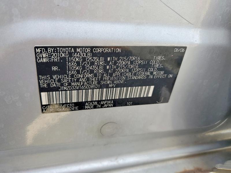 Aukcja sprzedaży 2006 Toyota Rav4, vin: JTMZD33V165028521, numer aukcji: 56699796
