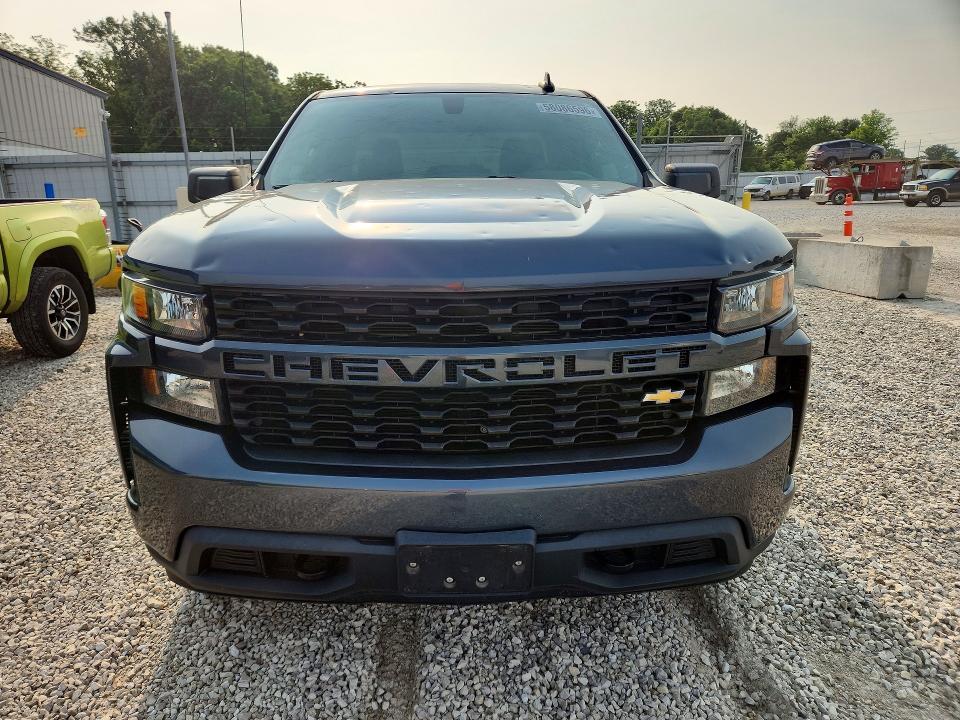 Продажа на аукционе авто 2020 Chevrolet Silverado, vin: 1GCRYBEH3LZ338048, номер лота: 58086596