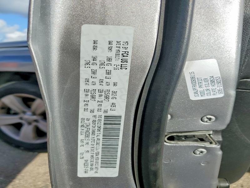 Продажа на аукционе авто 2016 Jeep Patriot, vin: 1C4NJPFAXGD698115, номер лота: 56816086