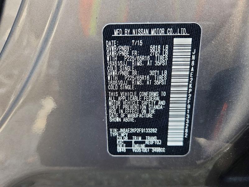 Продаж на аукціоні авто 2015 Nissan Quest, vin: JN8AE2KP2F9133282, номер лоту: 57111766