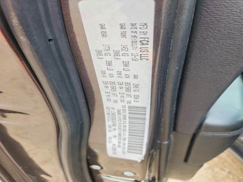 Продажа на аукционе авто 2019 Dodge Durango, vin: 1C4RDHDG9KC647483, номер лота: 57066606