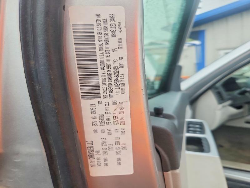 2008 Jeep Liberty მანქანა იყიდება აუქციონზე, vin: 1J8GN58K48W212419, აუქციონის ნომერი: 58436246