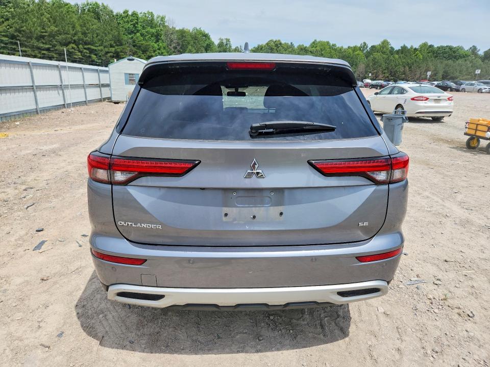 2023 Mitsubishi Outlander მანქანა იყიდება აუქციონზე, vin: JA4J3UA82PZ016045, აუქციონის ნომერი: 57844516