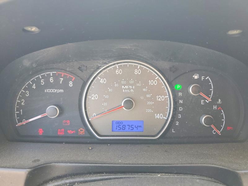 Продажа на аукционе авто 2007 Hyundai Elantra, vin: KMHDU46D37U113043, номер лота: 57021676