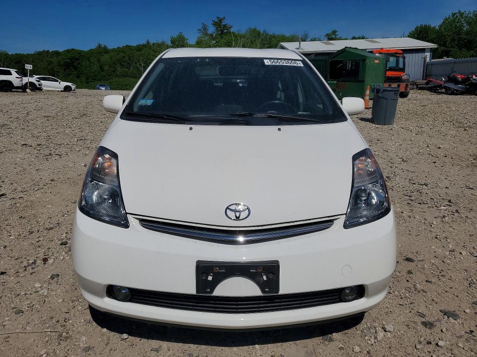 Продаж на аукціоні авто 2006 Toyota Prius, vin: JTDKB20U863201864, номер лоту: 56653606