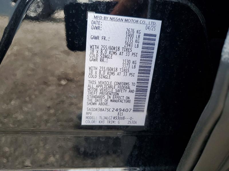 Продажа на аукционе авто 2025 Nissan Pathfinder, vin: 5N1DR3BA7SC249407, номер лота: 55741256