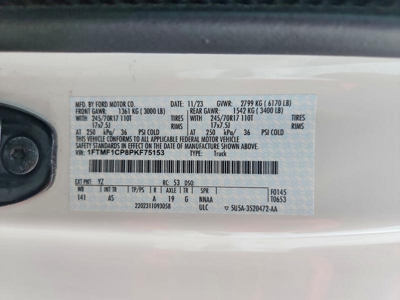 54733666 :رقم المزاد ، 1FTMF1CP8PKF75153 vin ، 2023 Ford F-150 مزاد بيع
