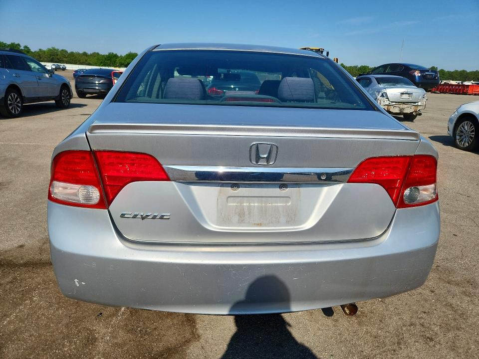 Продаж на аукціоні авто 2009 Honda Civic, vin: 2HGFA16689H343738, номер лоту: 58629516