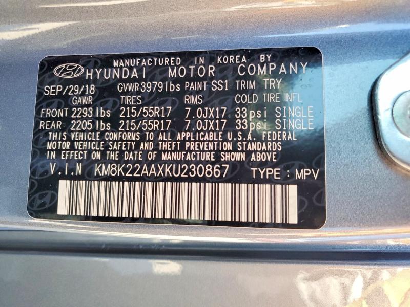 Продаж на аукціоні авто 2019 Hyundai Kona, vin: KM8K22AAXKU230867, номер лоту: 58266996