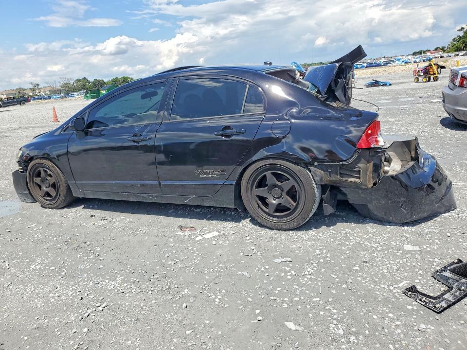 Aukcja sprzedaży 2007 Honda Civic, vin: 2HGFA55547H710681, numer aukcji: 56992416