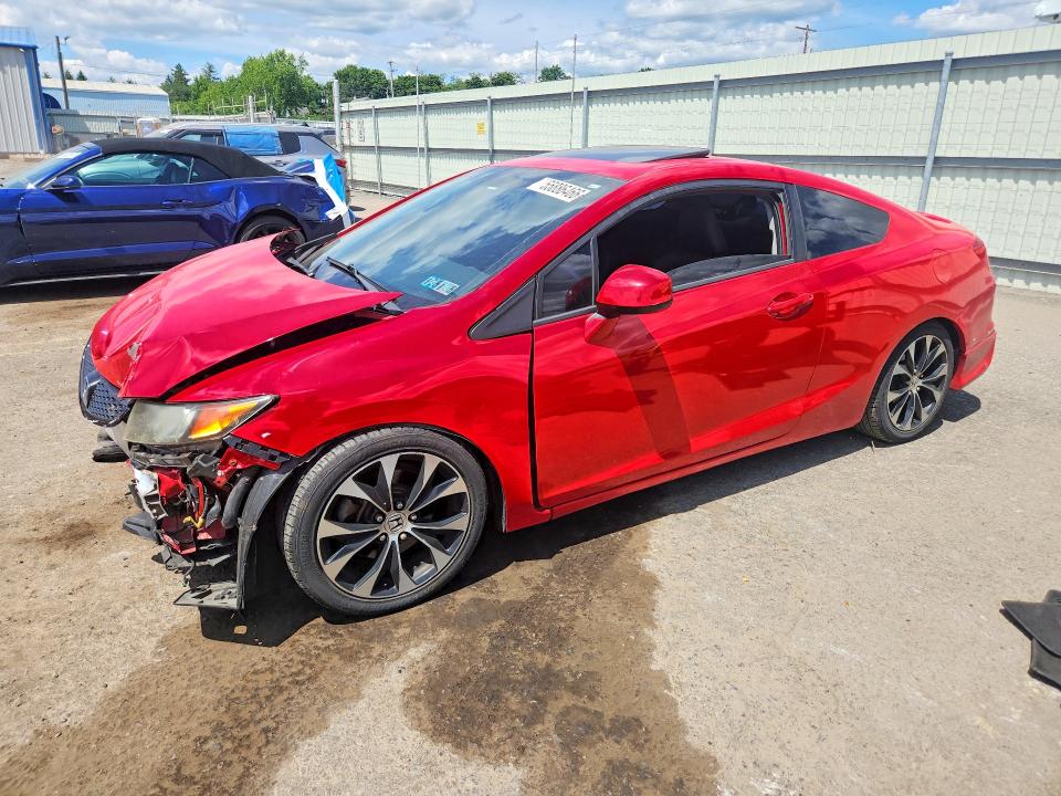 Продажа на аукционе авто 2012 Honda Civic, vin: 2HGFG4A5XCH704585, номер лота: 55886466