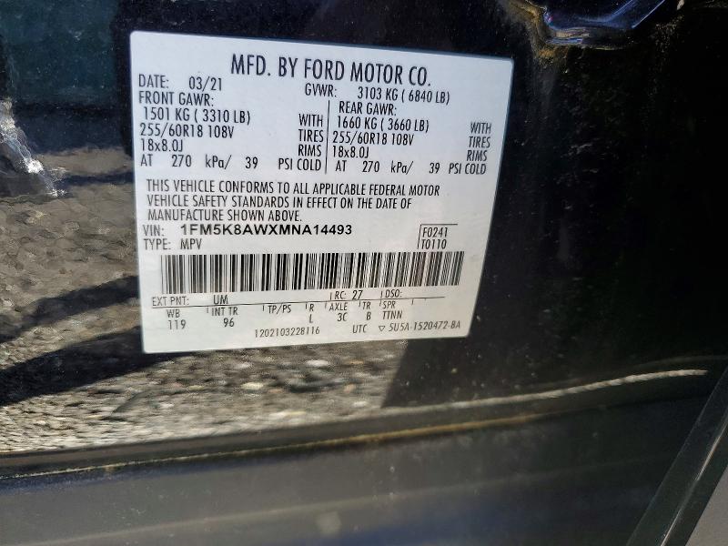 2021 Ford Explorer მანქანა იყიდება აუქციონზე, vin: 1FM5K8AWXMNA14493, აუქციონის ნომერი: 57640666