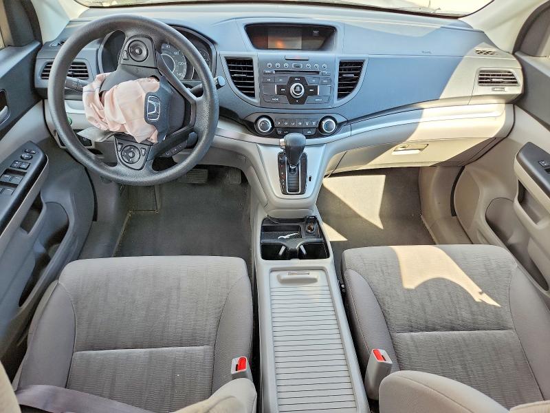 2014 Honda Cr-v მანქანა იყიდება აუქციონზე, vin: 2HKRM4H32EH724140, აუქციონის ნომერი: 58845796