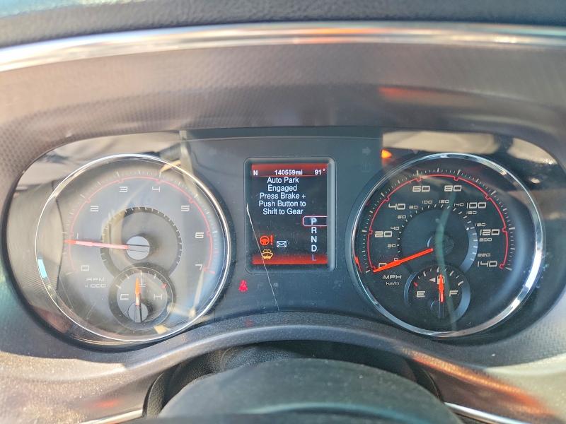 Aukcja sprzedaży 2014 Dodge Charger, vin: 2C3CDXHGXEH267438, numer aukcji: 57616196
