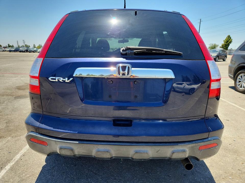 2007 Honda Cr-v მანქანა იყიდება აუქციონზე, vin: JHLRE38737C034702, აუქციონის ნომერი: 56735976