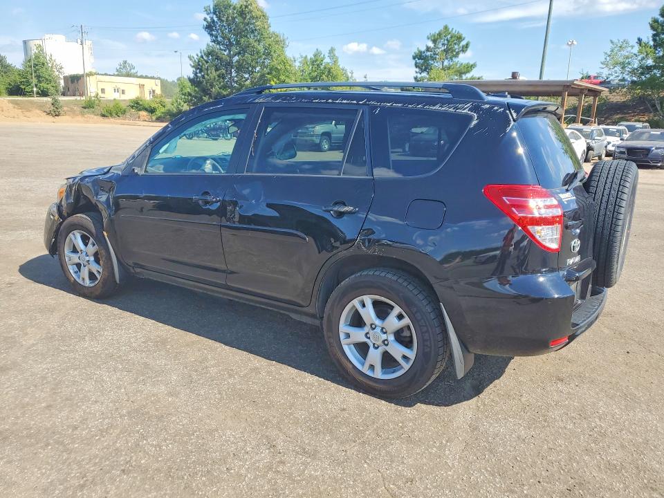 2012 Toyota Rav4 მანქანა იყიდება აუქციონზე, vin: 2T3BF4DV4CW254735, აუქციონის ნომერი: 56887986