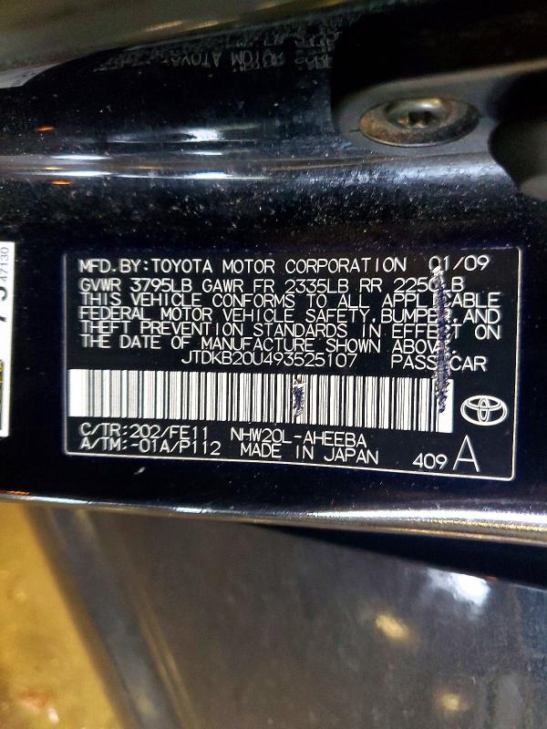2009 Toyota Prius მანქანა იყიდება აუქციონზე, vin: JTDKB20U493525107, აუქციონის ნომერი: 85459255