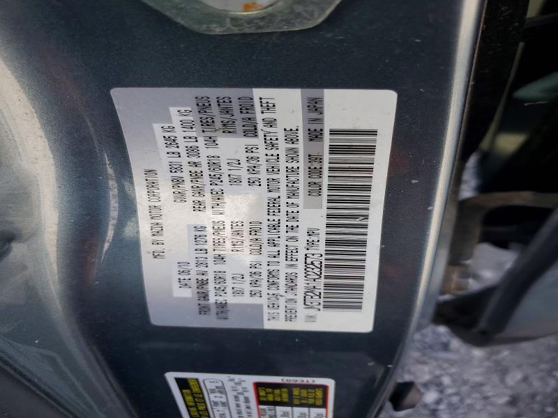 2010 Mazda Cx-9 მანქანა იყიდება აუქციონზე, vin: JM3TB2MA1A0232573, აუქციონის ნომერი: 55532186
