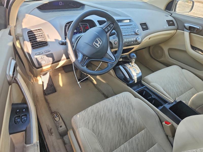 2006 Honda Civic მანქანა იყიდება აუქციონზე, vin: 2HGFG12606H580157, აუქციონის ნომერი: 59539966