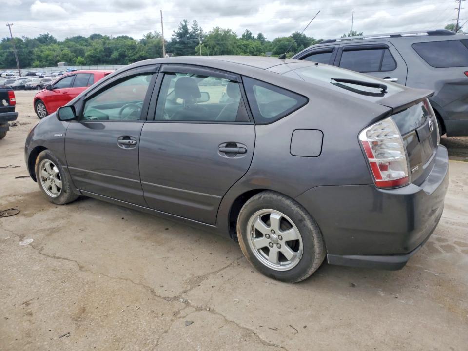 2007 Toyota Prius მანქანა იყიდება აუქციონზე, vin: JTDKB20UX73228047, აუქციონის ნომერი: 56574906