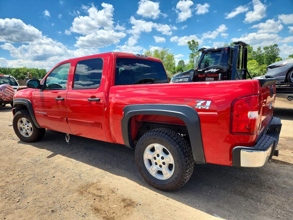 Продаж на аукціоні авто 2007 Chevrolet Silverado, vin: 2GCEK13M271541280, номер лоту: 58214186