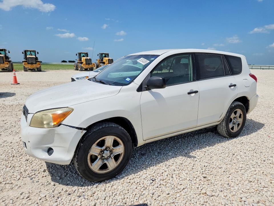 2008 Toyota Rav4 მანქანა იყიდება აუქციონზე, vin: JTMBK33V985043746, აუქციონის ნომერი: 58304096