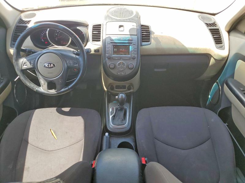 2013 Kia Soul მანქანა იყიდება აუქციონზე, vin: KNDJT2A62D7603975, აუქციონის ნომერი: 57081536
