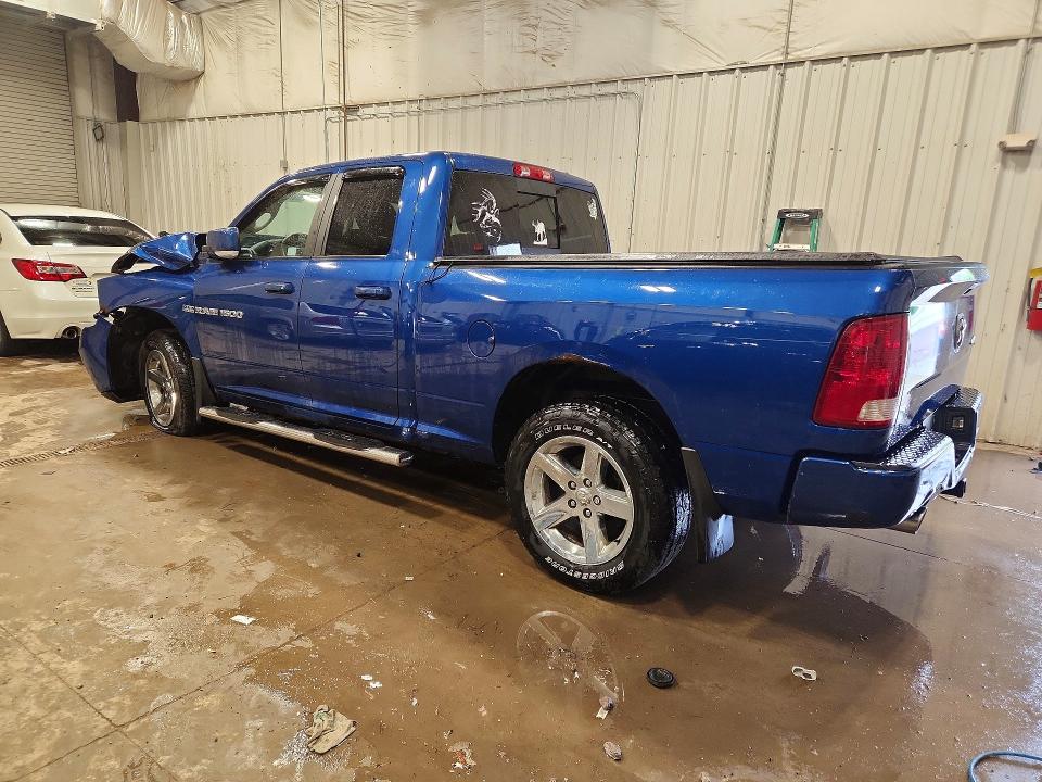 Продажа на аукционе авто 2011 Dodge Ram 1500, vin: 1D7RV1GT5BS644671, номер лота: 56874036