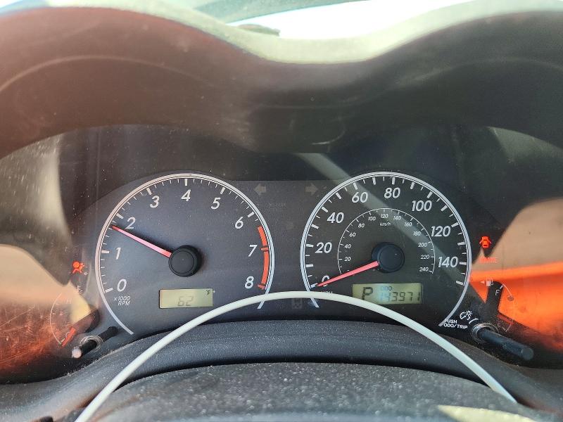 2009 Toyota Corolla მანქანა იყიდება აუქციონზე, vin: 1NXBU40EX9Z025571, აუქციონის ნომერი: 57862426