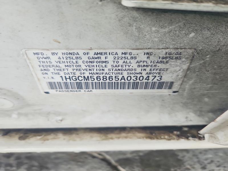 Продажа на аукционе авто 2005 Honda Accord, vin: 1HGCM56865A030473, номер лота: 56601816